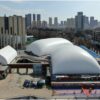 Stardock Sports Air Domes - Image 14