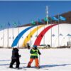 Stardock Sports Air Domes - Image 21
