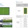 Stardock Sports Air Domes - Image 12