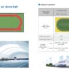 Stardock Sports Air Domes - Image 6