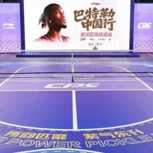 Enlio and Apollo NZ Pickleball Flooring – Featured at the China Pickleball Tour